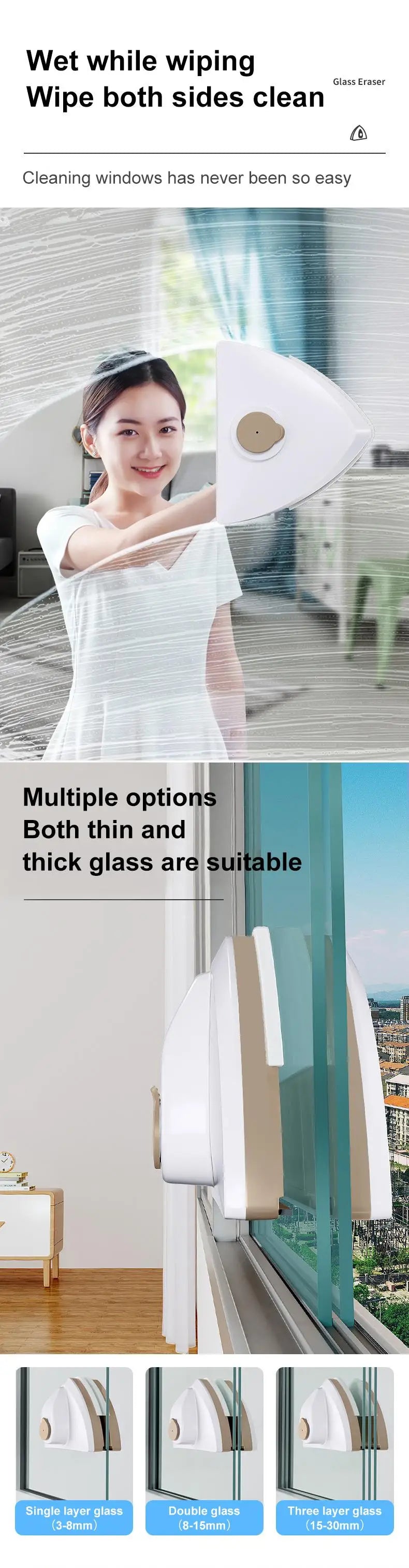 Manyetik Cam Pencere Temizleme Fırçası Çift Katmanlı Otomatik Su Tahliyeli Silecek Pencere Fırçası Ev Temizlik Araçları İçin